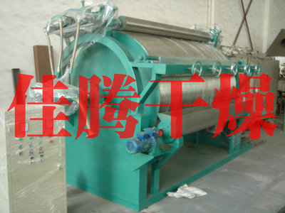 腐植酸钠高效干燥利器 佳腾干燥HG滚筒刮板干燥机全解析